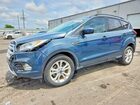 2019 Ford Escape Sel Charcoal vin: 1FMCU0HD5KUA90004