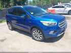 2017 Ford Escape Titanium Blue vin: 1FMCU0J98HUC13891