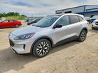 2020 Ford Escape Se Sport Silver vin: 1FMCU9BZ8LUB47550