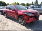 2021 Ford Escape Se Burgundy vin: 1FMCU9G62MUB16407