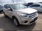 2017 Ford Escape Se Gold vin: 1FMCU9GD6HUD73395