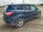 2019 Ford Escape Se Синий vin: 1FMCU9GDXKUC00163