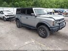 2022 Ford Bronco Big Bend Silver vin: 1FMDE5BH7NLB13819