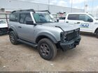 2024 Ford Bronco Big Bend Silver vin: 1FMDE7AH1RLA96020