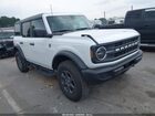 2025 Ford Bronco Big Bend White vin: 1FMDE7BH6SLB51596