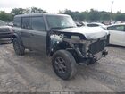 2025 Ford Bronco Big Bend Gray vin: 1FMDE7BHXSLA64459