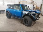 2021 Ford Bronco Wildtrak Синий vin: 1FMEE5DP3MLA62651