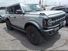 2023 Ford Bronco Wildtrak Gray vin: 1FMEE5DP3PLB34131