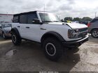 2022 Ford Bronco Badlands White vin: 1FMEE5DP8NLB52637