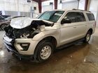 2018 Ford Expedition Max Xl Silver vin: 1FMJK1GT2JEA25809