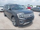 2020 Ford Expedition Platinum Max Gray vin: 1FMJK1MT7LEB00589
