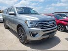 2021 Ford Expedition Limited Max Silver vin: 1FMJK2AT2MEA45013