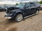 2017 Ford Expedition El Limited Black vin: 1FMJK2AT3HEA71531