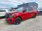 2022 Ford Expedition Max Limited Burgundy vin: 1FMJK2AT8NEA08727