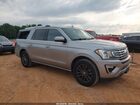 2020 Ford Expedition Limited Max Серебряный vin: 1FMJK2AT9LEA21046