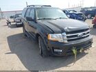 2017 Ford Expedition King Ranch/xlt Black vin: 1FMJU1HT0HEA81010