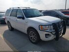 2017 Ford Expedition King Ranch/xlt White vin: 1FMJU1HT3HEA77808