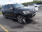 2020 Ford Expedition King Ranch Black vin: 1FMJU1NT3LEA01194