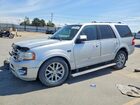 2017 Ford Expedition Limited Silver vin: 1FMJU2AT4HEA47605