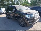 2020 Ford Expedition Limited Beige vin: 1FMJU2AT9LEA20294