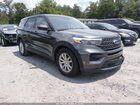 2020 Ford Explorer Gray vin: 1FMSK7BH2LGB43568