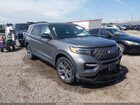 2023 Ford Explorer Xlt Gray vin: 1FMSK7DH2PGC29854