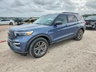 2021 Ford Explorer Blue vin: 1FMSK7DH3MGB59356