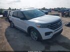 2021 Ford Explorer Xlt Белый vin: 1FMSK7DH7MGA52245