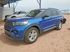 2022 Ford Explorer Xlt Blue vin: 1FMSK7DH8NGB06363