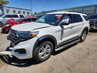 2023 Ford Explorer Xlt White vin: 1FMSK7DH9PGC26210