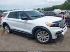 2020 Ford Explorer Limited White vin: 1FMSK7FH7LGA93728