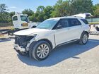 2022 Ford Explorer Limited White vin: 1FMSK7FH8NGB77396