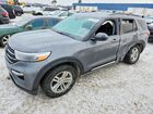 2023 Ford Explorer Xlt Gray vin: 1FMSK8DH3PGC24040