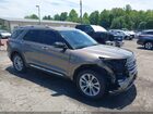 2021 Ford Explorer Limited Gray vin: 1FMSK8FH2MGB45984