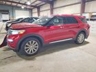 2020 Ford Explorer Limited Burgundy vin: 1FMSK8FH7LGD14301