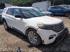 2020 Ford Explorer Limited White vin: 1FMSK8FHXLGD19301