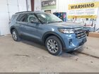 2026 Ford Explorer Active Gray vin: 1FMUK8DH1TGA47264