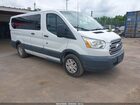 2016 Ford Transit-150 Xlt Белый vin: 1FMZK1ZM8GKA04899