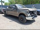 2020 Ford F-250 Xl Gray vin: 1FT7W2B65LEC26116