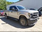 2020 Ford F-250 Xl Gray vin: 1FT7X2BN9LEE98849
