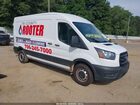 2020 Ford Transit-250 White vin: 1FTBR1C83LKB20017