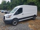 2026 Ford Transit T-250 White vin: 1FTBR1C88TKA25985