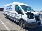 2023 Ford Transit-250   White vin: 1FTBR1C89PKB21341