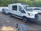 2021 Ford Transit-250   White vin: 1FTBR1C8XMKA60481