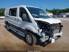 2023 Ford Transit-250   White vin: 1FTBR1Y86PKB67833
