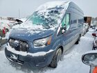 2021 Ford Transit T-250 Blue vin: 1FTBR3X8XMKA68120