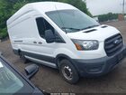 2020 Ford Transit-350 Cargo Van   White vin: 1FTBW3X81LKB75872