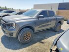 2024 Ford Ranger Xl Gray vin: 1FTER4BH4RLE30602