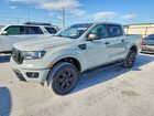 2023 Ford Ranger Xl Gray vin: 1FTER4FH1PLE22657