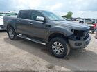 2019 Ford Ranger Lariat Gray vin: 1FTER4FH4KLB22930